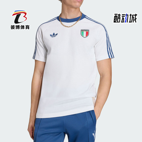 Adidas/阿迪达斯正品ITALY T-SHIRT男士复古足球短袖T恤KC6611