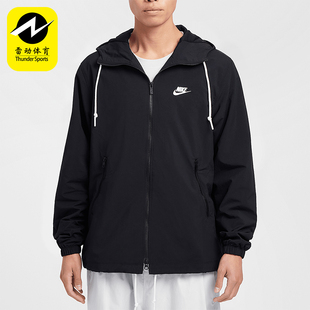 Nike/耐克正品新款男士针织刺绣户外运动宽松外套FB7398-010