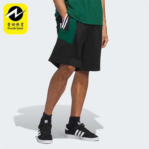 Adidas/阿迪达斯正品夏季三叶草男士运动运动经典透气短裤JC7603