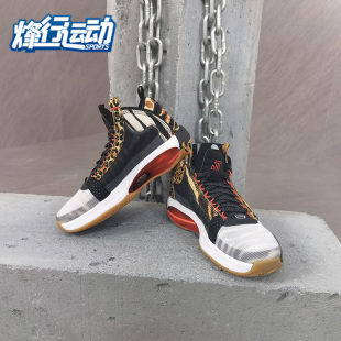 耐克正品 XXXIVTATUM JORDAN AJ34童籃球鞋 Nike DA4451 AIR