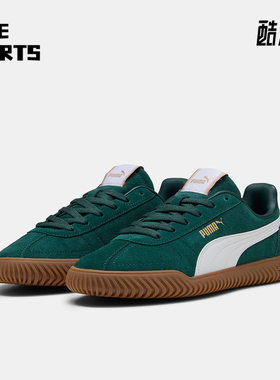 Puma/彪马正品2025夏季款男女运动低帮系带耐磨休闲板鞋402606-02