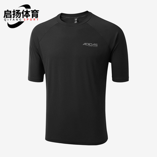 Adidas/阿迪达斯正品圆领T恤男吸汗速干简约经典休闲短袖KQ5302
