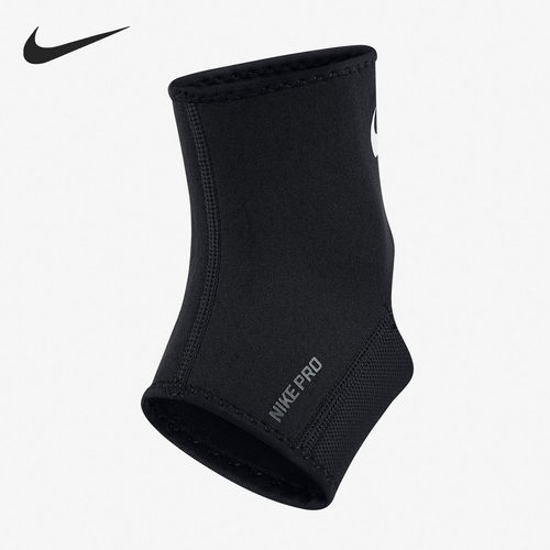 Nike/耐克正品春季新款男女PRO 2.0脚踝护套（1 只） AC2508