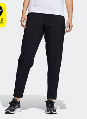 Adidas/阿迪达斯正品春秋女士休闲简约训练运动轻盈长裤GL0681
