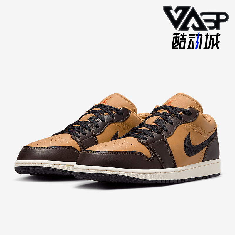 Nike/耐克正品JORDAN男士低帮运动经典复古篮球鞋HQ3603-201