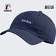 耐克正品 新款 男女帽运动帽休闲鸭舌帽遮阳帽 Nike CQ9512 410