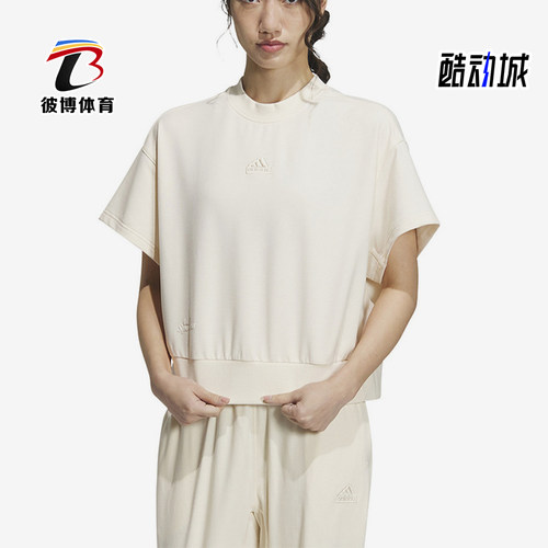 阿迪达斯女士宽松运动休闲短袖