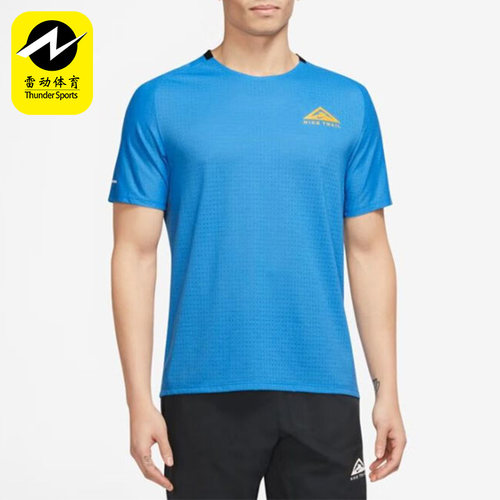 Nike/耐克正品2026春季款男士圆领套头经典透气短袖DV9306-435