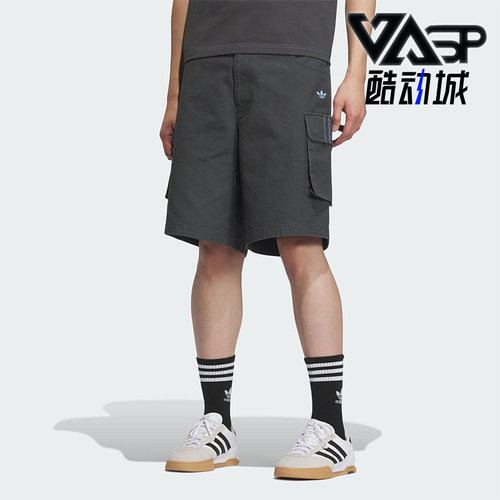 Adidas/阿迪达斯正品三叶草男士运动梭织经典工装宽松短裤KC1435