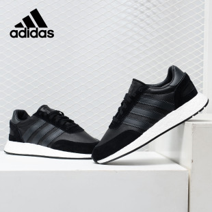 阿迪达斯正品 男子休闲运动跑步鞋 当季 BOOST BD7798 新款 Adidas