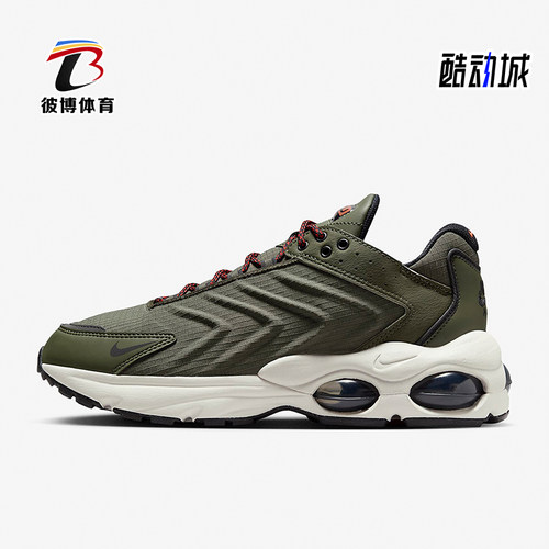 Nike/耐克正品AIR MAX TW男士经典大气垫缓震跑步鞋FB9150-300