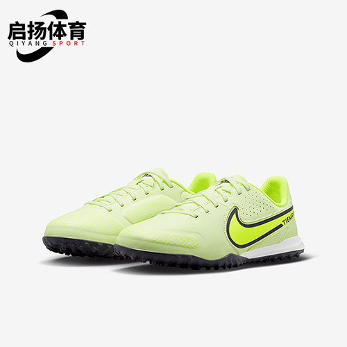 耐克正品大童运动足球鞋