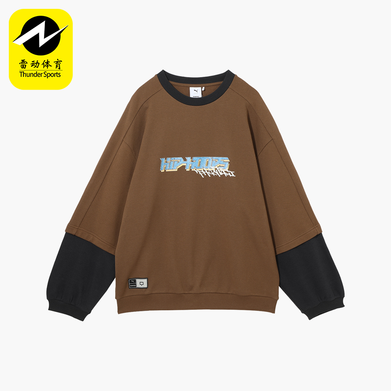 Puma/彪马正品PHANTACI男女复古针织运动经典拼接卫衣631405-65