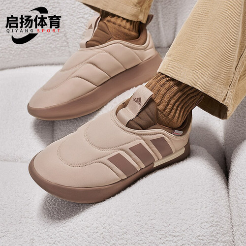 阿迪达斯男女舒适保暖棉鞋