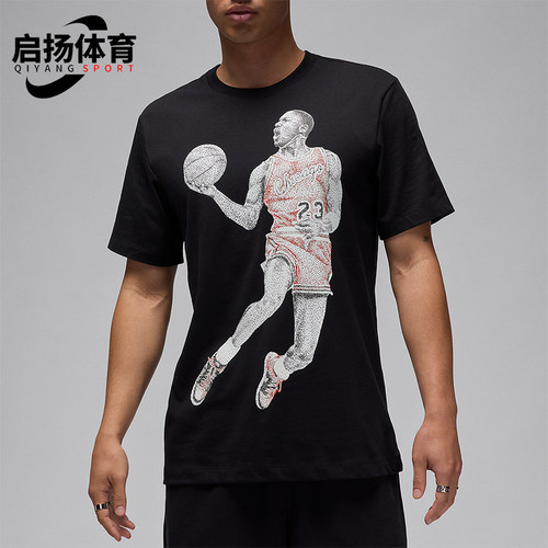Nike/耐克正品 JORDAN男士训练时尚印花休闲短袖T恤FZ1936-010