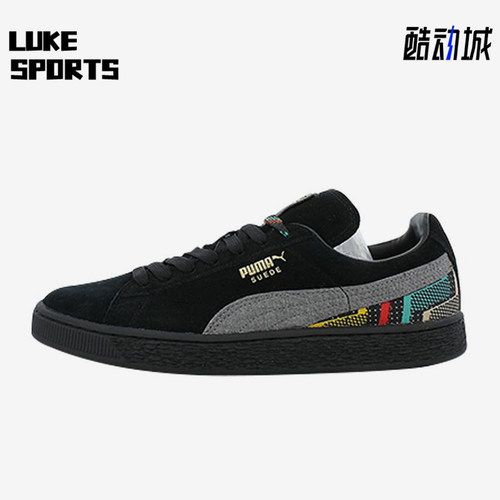 Puma/彪马正品Suede BHM男女防滑轻便经典低帮复古板鞋361874-01