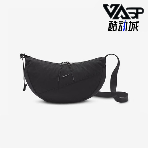 阿迪达斯男女同款时尚潮流腰包