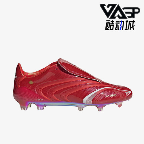 Adidas/阿迪达斯正品男女同款舒适耐磨缓震运动足球鞋KH8140