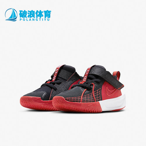 耐克PS儿童轻盈缓震篮球鞋