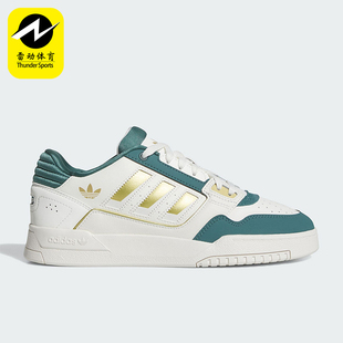JS3252 三叶草男女运动低帮系带耐磨休闲板鞋 Adidas 阿迪达斯正品