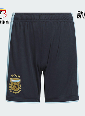 Adidas/阿迪达斯正品舒适春季款大童松紧腰足球短裤KA8113