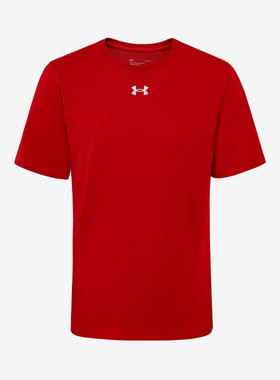 UA/安德玛正品运动男士训练针织潮流轻盈透气短袖21600508-600