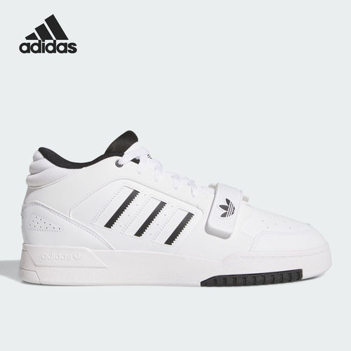 Adidas阿迪达斯正品DROP STEP 3.0男女系带低帮圆头板鞋KI1256