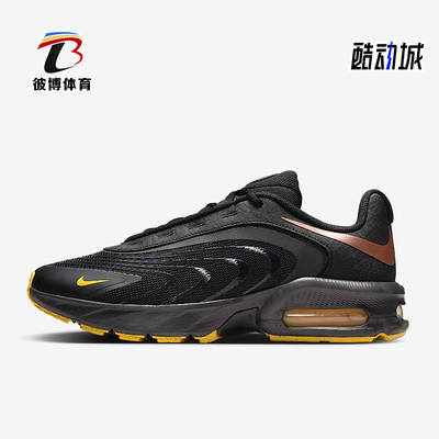 Nike/耐克正品Air Max Fire男士耐磨气垫减震休闲鞋IR0819-001
