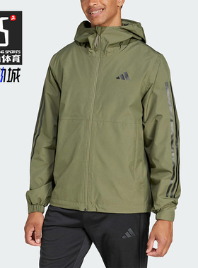 Adidas/阿迪达斯正品新款男士时尚耐磨运动夹克外套JD1044