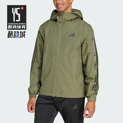 Adidas/阿迪达斯正品新款男士时尚耐磨运动夹克外套JD1044