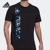 TERREX透气男子运动休闲短袖 Adidas 阿迪达斯正品 T恤GN7579