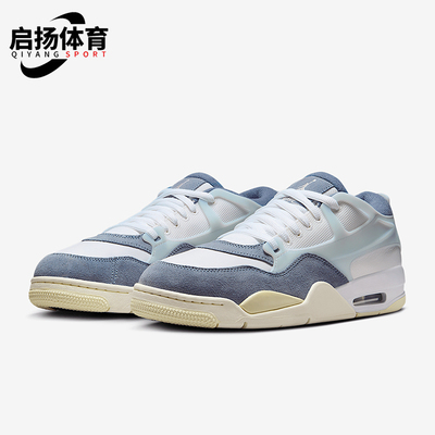Nike/耐克正品AIR JORDAN 4 RM男士运动训练篮球鞋FQ7939-101