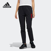 休闲女子户外运动长裤 Adidas 新款 当季 GN7551 阿迪达斯正品