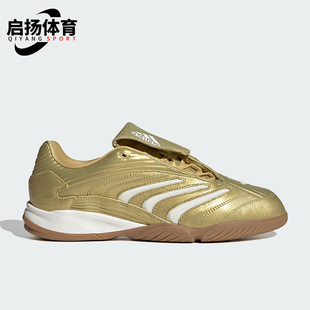 Adidas/阿迪达斯正品2026年男女同款时尚经典运动休闲鞋IH7019