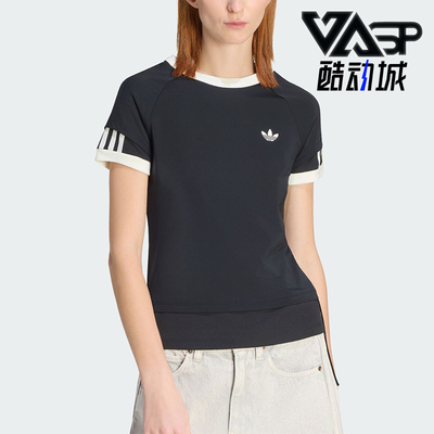 Adidas/阿迪达斯正品三叶草女士透气双层运动修身短袖T恤KW4528
