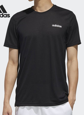 Adidas/阿迪达斯正品年新款男子夏季透气短袖运动T恤 FL8549