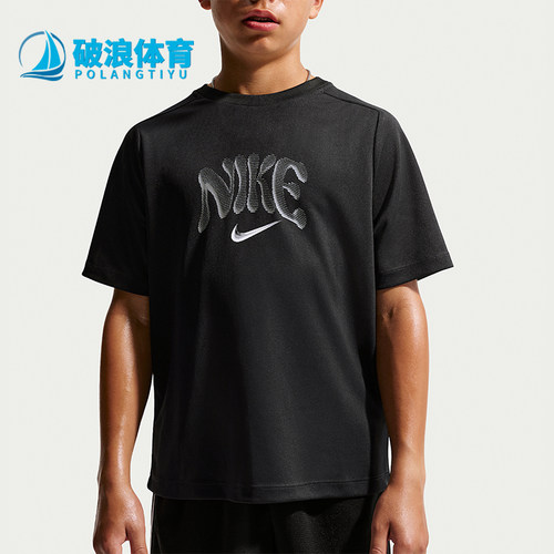 Nike/耐克正品Multi Refresh大童短袖圆领舒适T恤IO0737-010