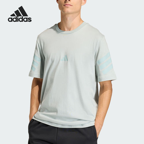 Adidas/阿迪达斯官方正品2026年男士简约运动休闲短袖T恤KD5221