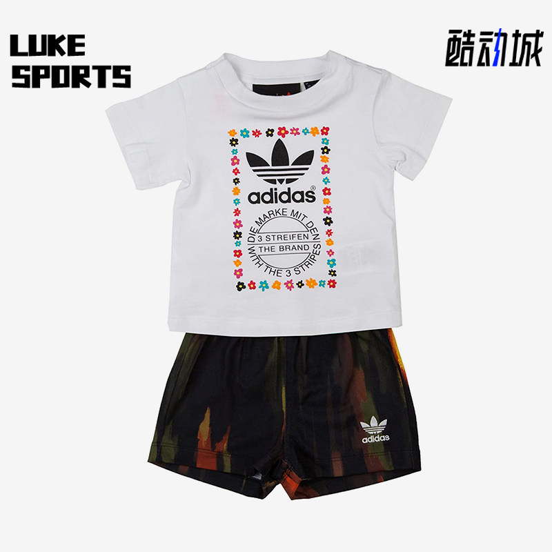 Adidas/阿迪达斯正品三叶草休闲舒适轻便儿童经典短袖套装AJ9309