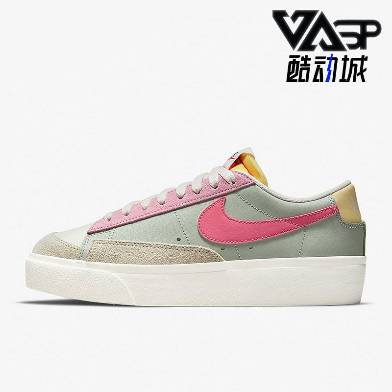 Nike/耐克正品Blazer 女士低帮时尚防滑减震运动板鞋DM9464-001