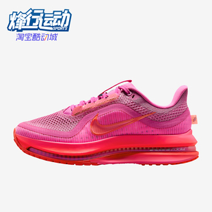 HQ2593 Nike Premium女士运动耐磨低帮跑步鞋 Vegas 602 耐克正品