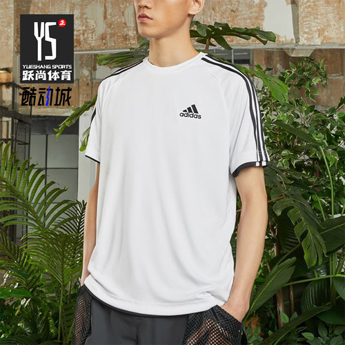 Adidas/阿迪达斯正品夏季男士透气条纹经典圆领运动休闲T恤KU3920