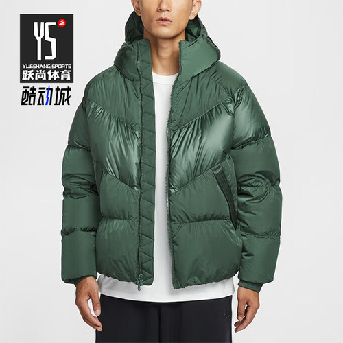 Nike/耐克正品2025冬季款男士短款保暖连帽宽松羽绒服IB2961-319