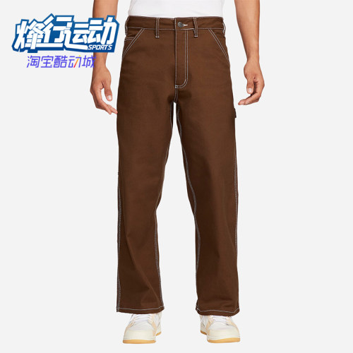 Nike/耐克正品春秋男士经典宽松复古运动直筒休闲长裤FB7199-259