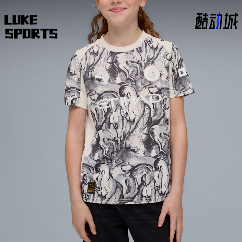 Puma/彪马正品夏季儿童圆领潮流日常经典休闲短袖T恤785895-02