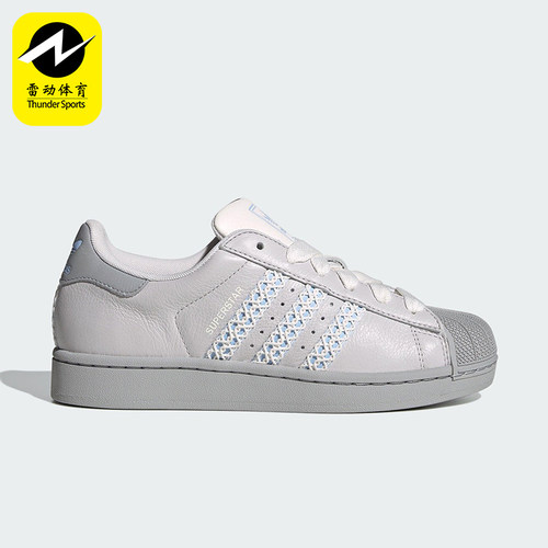 Adidas/阿迪达斯正品三叶草女士休闲透气经典贝壳头板鞋JQ8729