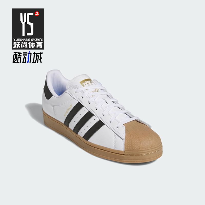 阿迪达斯男士轻便休闲板鞋