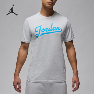 Flight Jordan MVP男士 针织短袖 043 Nike T恤FN5959 耐克正品