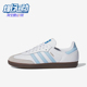 Adidas JI2009 动休闲板鞋 阿迪达斯正品 三叶草男女轻便低帮运经典