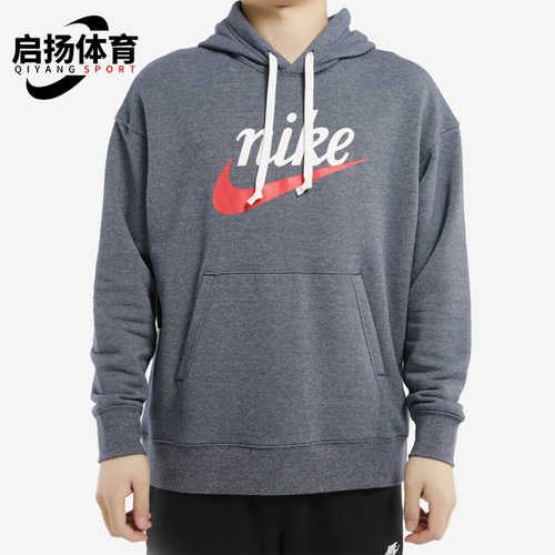 Nike/耐克正品HERITAGE 2.0男士印花经典针织运动卫衣BV2934-410